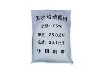 資質(zhì)證書	